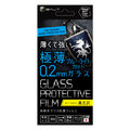 iPhone8/7/6s/6用BL光沢ガラス0.2mm